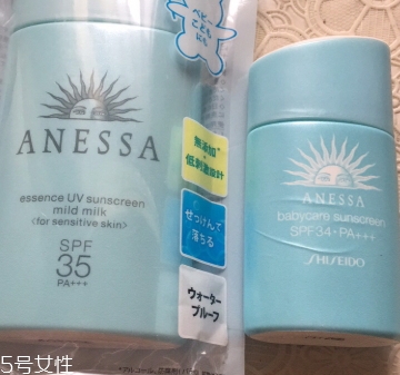安耐晒儿童蓝瓶20ml和60ml 安耐晒2018儿童蓝瓶新旧版区别
